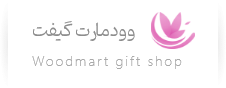 قالب وردپرس Woodmart